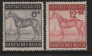 GERMANY B244-B245  MNH