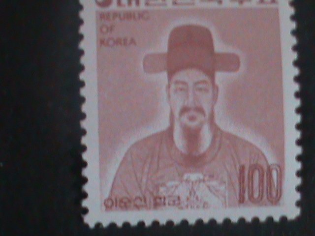 ​KOREA 1975-SC#966- ADMINISTAR LI SUN SIN-MNH-VF-50-YEARS OLD-HARD TO FIND-RARE-