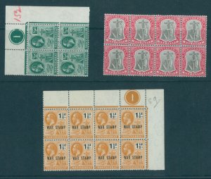 MONTSERRAT, 3 stamps, 1 BLOCK OF 4, 2 BLOCKS OF 8, ALL NH