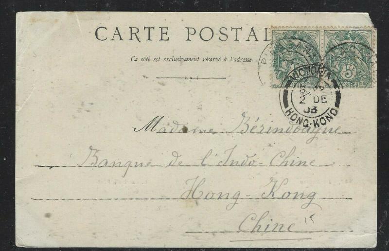 HONG KONG (P2504B)  1903 INCOMING PPC FROM FRANCE VICTORIA HK ARRIVAL STAMP