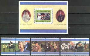 Papua New Guinea Sc# 917a-922 MNH 1997 Gold Wedding Anniversary