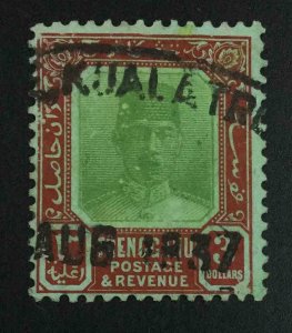 MOMEN: MALAYA TRENGGANU SG #43 1926 used £190 LOT #63546