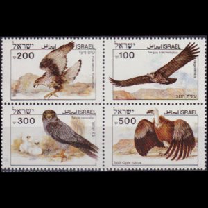 ISRAEL 1985 - Scott# 899Ab-e Birds of Prey Set of 4 NH