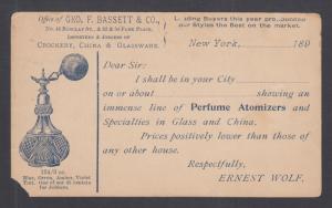 US Sc UX14 unused 1890's Advertising Postal Card for Crockery & Glassware