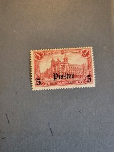 Stamps German Offices in Turkey Scott #21 hinged