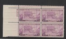 SCOTT # 783 OREGON TERRITORY MINT NEVER HINGED PLATE BLOCK VERY NICE