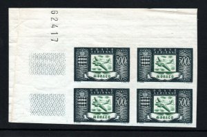 Monaco - Yt# PA 42 - 44 / Sc# C1 MNH -PBK(4) / IMPERF(edge creases) -Lot 0221082