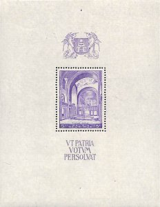 Belgium 1938, Koekelberg s/s, WITHOUT POSTMARK ON BORDER!, MNH