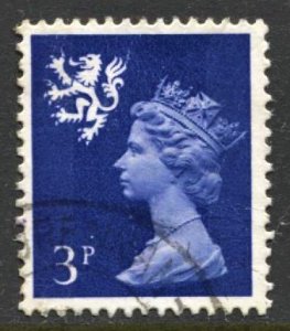 STAMP STATION PERTH Scotland #SMH2 QEII Definitive Used 1971-1993