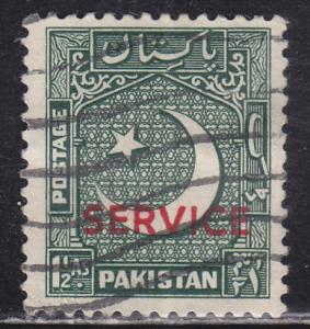 Pakistan O28 Coat of Arms 1949