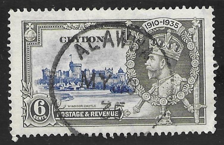 Ceylon #260 6c Windsor Castle & King George V