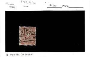 Germany, Postage Stamp, #41a Used, 1880 (AF)