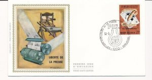 D86820 Press Freedom FDC Silk Cachet Belgium Bruxelles Brussel