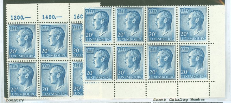 Luxembourg #575 Mint (NH) Multiple