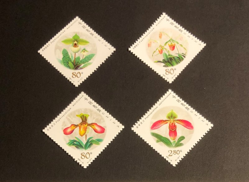 China stamps 2001-18, Scott # 3137-40 Paphiopedilum 兜兰 MNH Set of 4