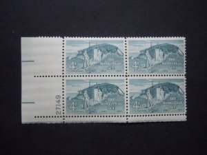 #1198 4c Homestead Act Plate Block #27149 LL  MNH OG VF