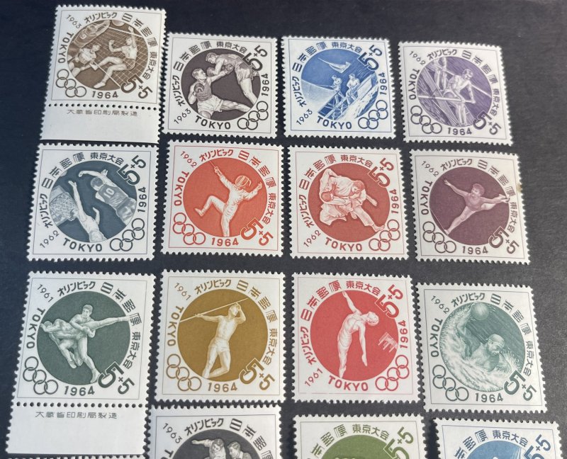 JAPAN # B12-B31-MINT NEVER/HINGED*--COMPLETE SET--SEMI-POSTAL--1961