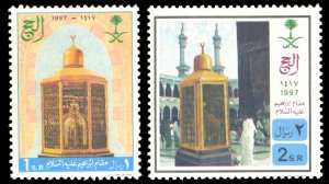 Saudi Arabia 1997 Scott #1259-1260 Mint Never Hinged