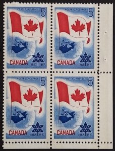 Canada 453p Corner Block LR VF MNH