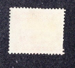 Newfoundland 1923 2c carmine South West Arm, Scott 132 MH, value = $1.75
