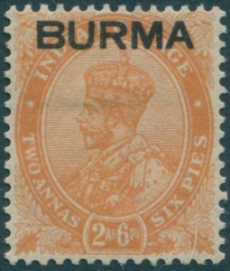 Burma 1937 SG6 2½a orange KGV with BURMA ovpt MLH