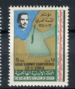 JORDAN; 1964 early Arab Summit issue fine Mint 15f. value