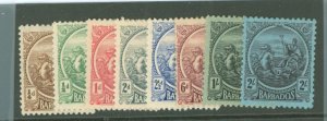 Barbados #152-160 Unused Multiple