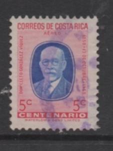 Costa Rica Scott #  C274   USED  singles