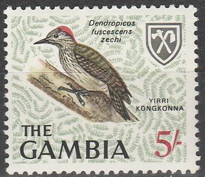 Gambia #225 MNH F-VF (V3604)