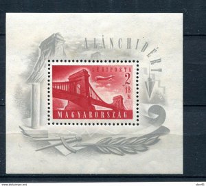 Hungary 1948 Mini sheet Mi Block 12 Bridge MNH CV 120 euro 12815