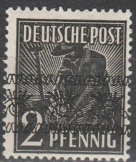 Germany #600 Inverted Overprint Error  (S1658)