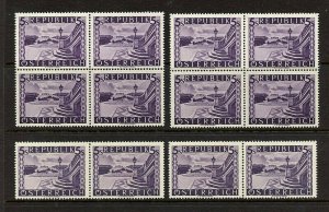 Austria #515 X (12) (AU800) Hi Value Schonbrunn Issue, MNH, VF, CV$288.00