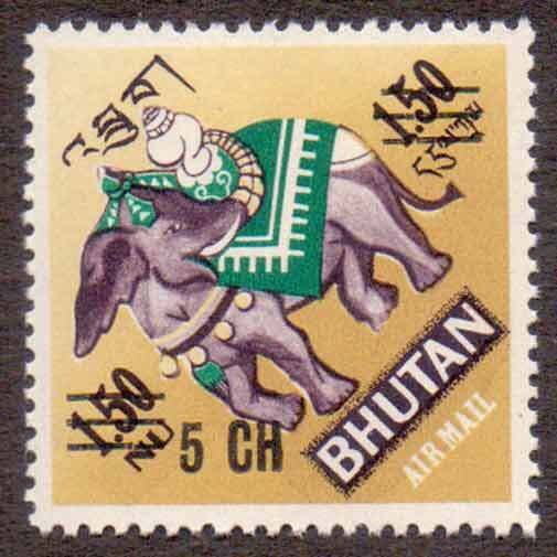 Bhutan SURCHARGE 1970 Elephant Animal Mythology '5CH on 1.50NU' SG.237 Sc.117...