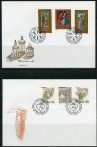 LIECHTENSTEIN LOT IV  OF 24  LATE DATE FIRST DAY COVERS 