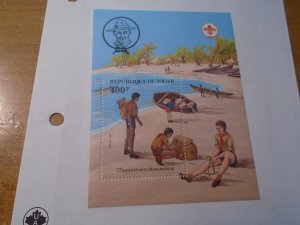 Niger  #  590   MNH    Scouting