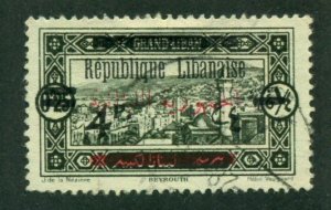 Lebanon 1928 #96 U SCV(2022)=$1.50