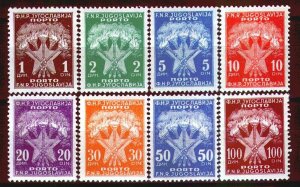 692 - Yugoslavia 1951 - Porto - Torches and Star - MNH Set