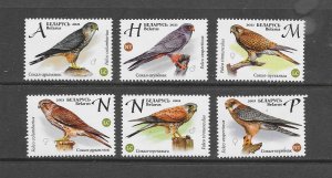 BIRDS - BELARUS #1249-54 MNH