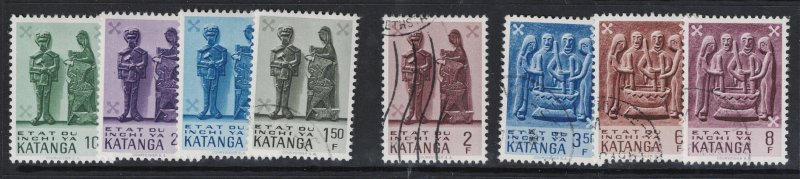 Congo (Katanga) 1961 Set MH HRs & CTO / 2F Postally Used - S30156
