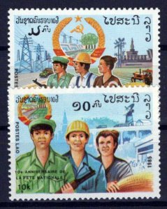 Laos 673-674 MNH Anniv. Of Republic Military Agriculture  ZAYIX 0224S0235M