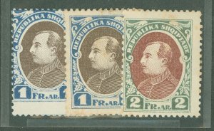 Albania #193-4v  Single (Complete Set)