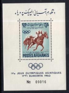 Afghanistan 603 Olympics Horse Footnoted Souvenir Sheet MNH VF