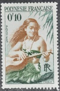 DYNAMITE Stamps: French Polynesia Scott #182  UNUSED