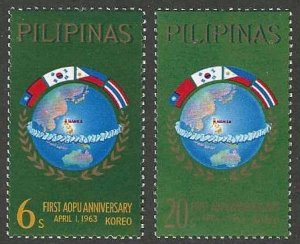 Philippines 884-885 MNH Complete set SC: $.70