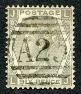 Malta SGZ63 6d Grey plate 12 Cat 75 pounds