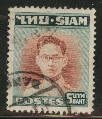 THAILAND Scott 271 used 5 Baht 1947-49 stamp CV$6