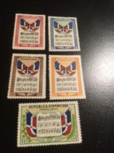 Dominican Republic sc C57-C61 MHR comp set