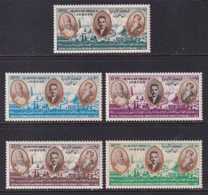 Jordan 471-475 MNH VF