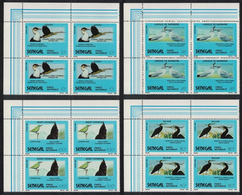 Senegal Eagle Cormorant Darter Heron Birds 4v Corner Blocks of 4 1989 MNH