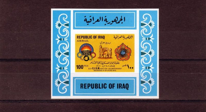 Iraq 1972 Sc#C49a  FOOTBALL CHAMPIONSHIP  Souvenir Sheet Imperforated MNH